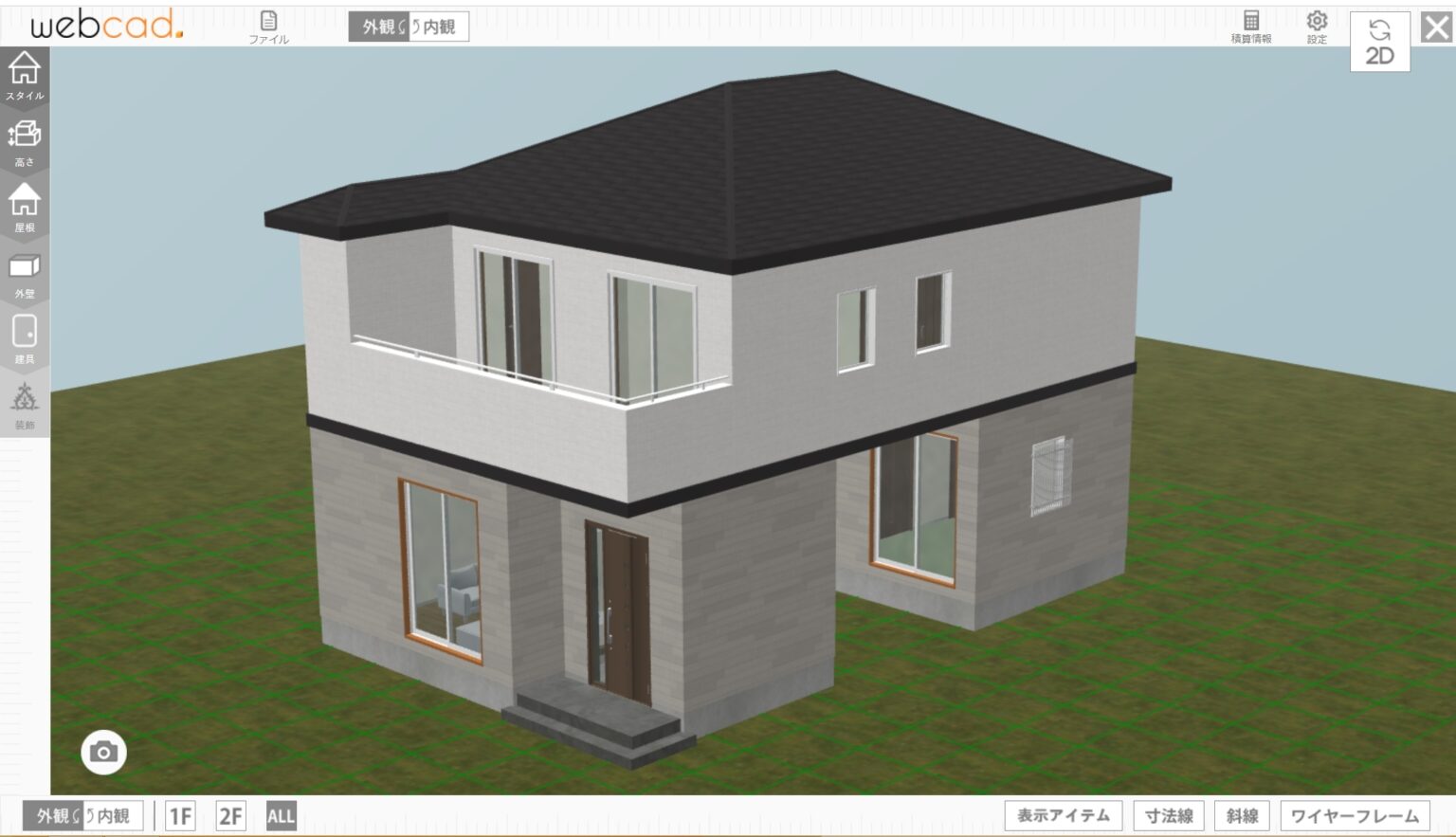 間取りや3Dモデルを作れる便利なサイト紹介！「マイホームクラウド」ってどんなの？ | かつみ、住友林業で家を建てる。